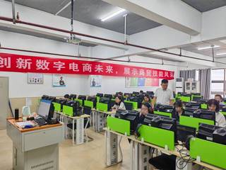 商贸与人文学院举办第七届“苏安...
